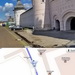 Виртуальная прогулка по улицам Ростова